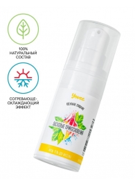 Согревающе-охлаждающий крем-гель для точечного массажа «Ласковые прикосновения»  - 15 мл. - ToyFa - купить с доставкой в Сызрани