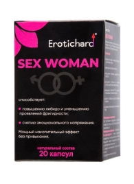 Капсулы для женщин Erotichard sex woman - 20 капсул (0,370 гр.) - Erotic Hard - купить с доставкой в Сызрани