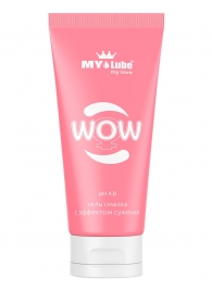 Интимная сужающая гель-смазка на водной основе MyLube WOW - 50 мл. - MyLube - купить с доставкой в Сызрани