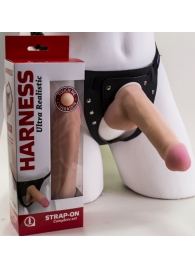 Страпон Harness из двух предметов: трусики с плугом и насадка-фаллос - 17 см. - LOVETOY (А-Полимер) - купить с доставкой в Сызрани