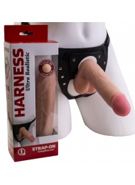 Страпон в подарочной упаковке: трусики с плугом и фаллоимитатор-насадка - 16 см. - LOVETOY (А-Полимер) - купить с доставкой в Сызрани