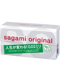 Ультратонкие презервативы Sagami Original 0.02 - 10 шт. - Sagami - купить с доставкой в Сызрани