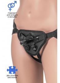 Трусики для страпона Dylan с 2 способами крепления насадки - ToyFa - купить с доставкой в Сызрани