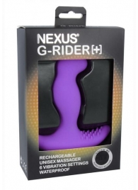 Фиолетовый вибромассажер простаты Nexus G-Rider+ - 12,6 см. - Nexus Range - в Сызрани купить с доставкой