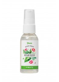 Съедобная гель-смазка Yovee «Мятный поцелуй» с Д-пантенолом и вкусом мяты - 50 мл. - ToyFa - купить с доставкой в Сызрани