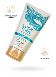 Интимный гель на водной основе Lube Tube Cool с охлаждающим эффектом - 150 мл. - ORGIE - купить с доставкой в Сызрани