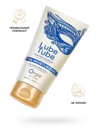 Интимный гель на водной основе Lube Tube Xtra Moisturizing с увлажняющим эффектом - 150 мл. - ORGIE - купить с доставкой в Сызрани