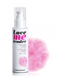 Съедобное согревающее массажное масло Love Me Tender Cotton Candy с ароматом сладкой ваты - 100 мл. - Love to Love - купить с доставкой в Сызрани