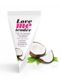 Съедобное согревающее массажное масло Love Me Tender Cocos с ароматом кокоса - 10 мл. - Love to Love - купить с доставкой в Сызрани