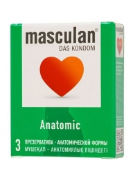 Презервативы анатомической формы Masculan Anatomic - 3 шт. - Masculan - купить с доставкой в Сызрани