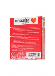 Презервативы Masculan Sensitive plus - 3 шт. - Masculan - купить с доставкой в Сызрани