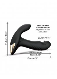 Черный вибромассажер простаты Multi P-Joy с 3 моторами - Dorcel - в Сызрани купить с доставкой