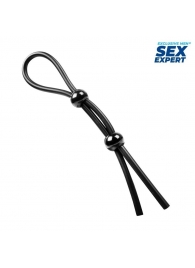 Черное силиконовое лассо с двумя шариками для утяжки - Sex Expert - в Сызрани купить с доставкой
