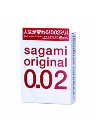 Ультратонкие презервативы Sagami Original - 3 шт. - Sagami - купить с доставкой в Сызрани