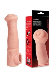 Телесная фантазийная насадка на член Cock Sleeve Size L - KOKOS - в Сызрани купить с доставкой