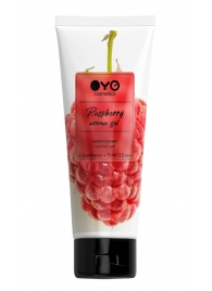 Лубрикант на водной основе OYO Aroma Gel Raspberry с ароматом малины - 75 мл. - OYO - купить с доставкой в Сызрани