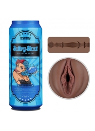 Коричневый мастурбатор-вагина Pleasure Brew Masturbator-Sultry Stout в банке - Lovetoy - в Сызрани купить с доставкой