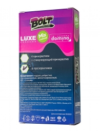 Набор презервативов Bolt Condoms - Luxe - купить с доставкой в Сызрани