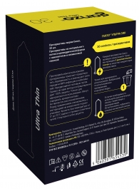 Супертонкие презервативы Ganzo Ultra thin - 30 шт. - Ganzo - купить с доставкой в Сызрани