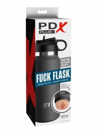 Серый мастурбатор в виде бутылки F*ck Flask - Pipedream - в Сызрани купить с доставкой