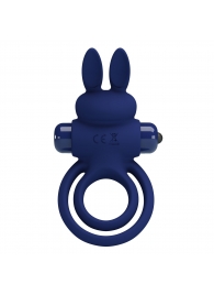 Синее эрекционное кольцо с вибростимуляцией клитора Powerful Ring - Baile - в Сызрани купить с доставкой