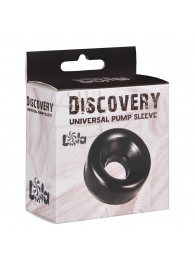 Сменная насадка для вакуумной помпы Discovery Saver - Lola Games - в Сызрани купить с доставкой