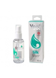 Силиконовая гипоаллергенная вагинальная смазка Yes Silk - 50 мл. - Sitabella - купить с доставкой в Сызрани