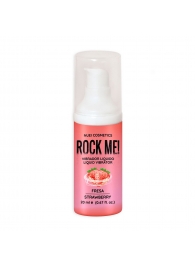 Жидкий вибратор Nuei Rock Me! с ароматом клубники - 20 мл. - Nuei cosmetics - купить с доставкой в Сызрани