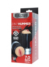 Двусторонний мастурбатор REALSTUFF 2 IN 1 HUMMER MOUTH   VAGINA - ротик и вагина - Dream Toys - в Сызрани купить с доставкой