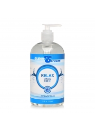 Анальный лубрикант на водной основе Relax Desensitizing Anal Lube - 503 мл. - XR Brands - купить с доставкой в Сызрани