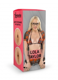 Двусторонний мастурбатор Lola Taylor - 22 см. - ФлешНаш - в Сызрани купить с доставкой