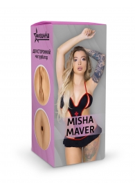Двусторонний мастурбатор Misha Maver - 22 см. - ФлешНаш - в Сызрани купить с доставкой