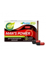 Возбуждающее средство Man’s power - 10 капсул (+1 в подарок) - SuperCaps - купить с доставкой в Сызрани