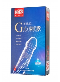 Ультратонкие презервативы Elasun G-spot stimulation с ребрами и точками - 10 шт. - Elasun - купить с доставкой в Сызрани