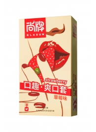 Презервативы Elasun Strawberry с аромато клубники - 10 шт. - Elasun - купить с доставкой в Сызрани