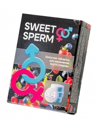 Шипучие таблетки для мужчин Sweet Sperm для изменения вкуса спермы (4 шт. по 0,5 гр.) - Капиталпродукт - купить с доставкой в Сызрани