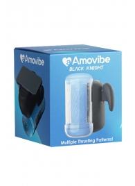 Инновационный робот-мастурбатор Black Knight с функцией пенетрации - Amovibe - в Сызрани купить с доставкой