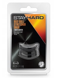Черное эрекционное кольцо на мошонку Beef Ball Stretcher Snug - Blush Novelties - в Сызрани купить с доставкой
