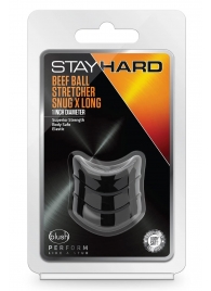 Черное эрекционное кольцо на мошонку Beef Ball Stretcher Snug X Long - Blush Novelties - в Сызрани купить с доставкой