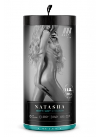 Мастурбатор-вагина с вибрацией Soft   Wet Natasha Realistic Beige Masturbator - Blush Novelties - в Сызрани купить с доставкой