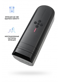 Нереалистичный мастурбатор Solace - Lovense - в Сызрани купить с доставкой