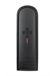 Нереалистичный мастурбатор Solace - Lovense - в Сызрани купить с доставкой