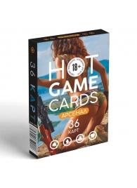 Игральные карты Hot Game Cards «Арсенал» - Сима-Ленд - купить с доставкой в Сызрани