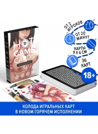 Игральные карты Hot Game Cards «Хентай БДСМ» - Сима-Ленд - купить с доставкой в Сызрани