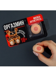 Мялка-релаксант «Оргазмин» - Сима-Ленд - купить с доставкой в Сызрани