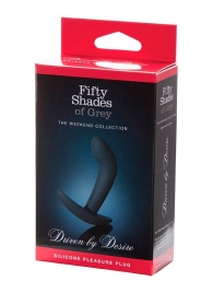 Анальная пробка Driven by Desire Silicone Butt Plug - 9 см. - Fifty Shades of Grey - в Сызрани купить с доставкой