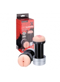 Мастурбатор 2-в-1 REALSTUFF 2 IN 1 HUMMER ANUS   VAGINA: вагина и анус - Dream Toys - в Сызрани купить с доставкой