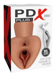 Карамельный мастурбатор Pick Your Pleasure XL Stroker - Pipedream - в Сызрани купить с доставкой