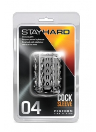 Прозрачная насадка с бороздками STAY HARD COCK SLEEVE 04 CLEAR - Blush Novelties - в Сызрани купить с доставкой