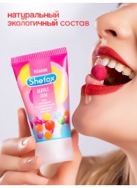 Интимная гель-смазка Shefox «Бабл гам» - 50 мл. - Shefox - купить с доставкой в Сызрани